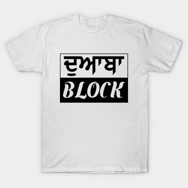 Punjab region - Doaba Block - Black color T-Shirt by PUNJABISTYL